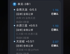 韩K2联