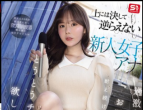 澳足總 17:30 22 海德堡 0-0 威靈頓鳳凰