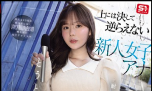 澳足總 17:30 22 海德堡 0-0 威靈頓鳳凰