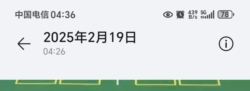 AG好黑啊，又是黑暗的一天