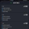 韩K2联