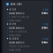 韩K2联