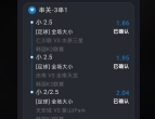 韩K2联