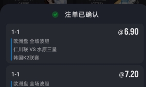 韩K2联