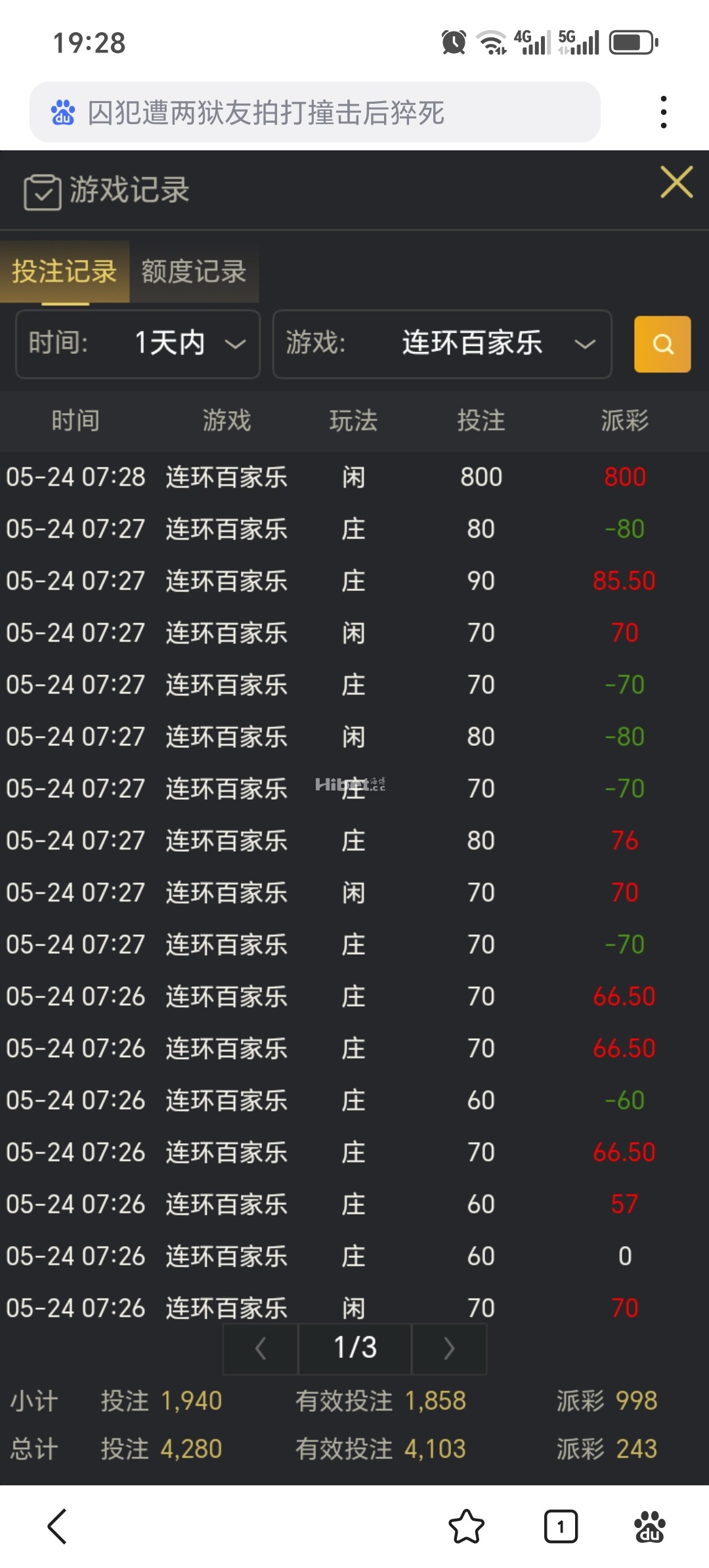 d1.jpg